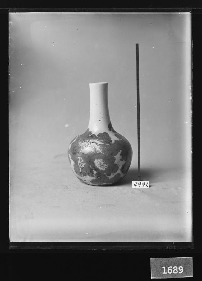 백자청화동채용문병 유리건판