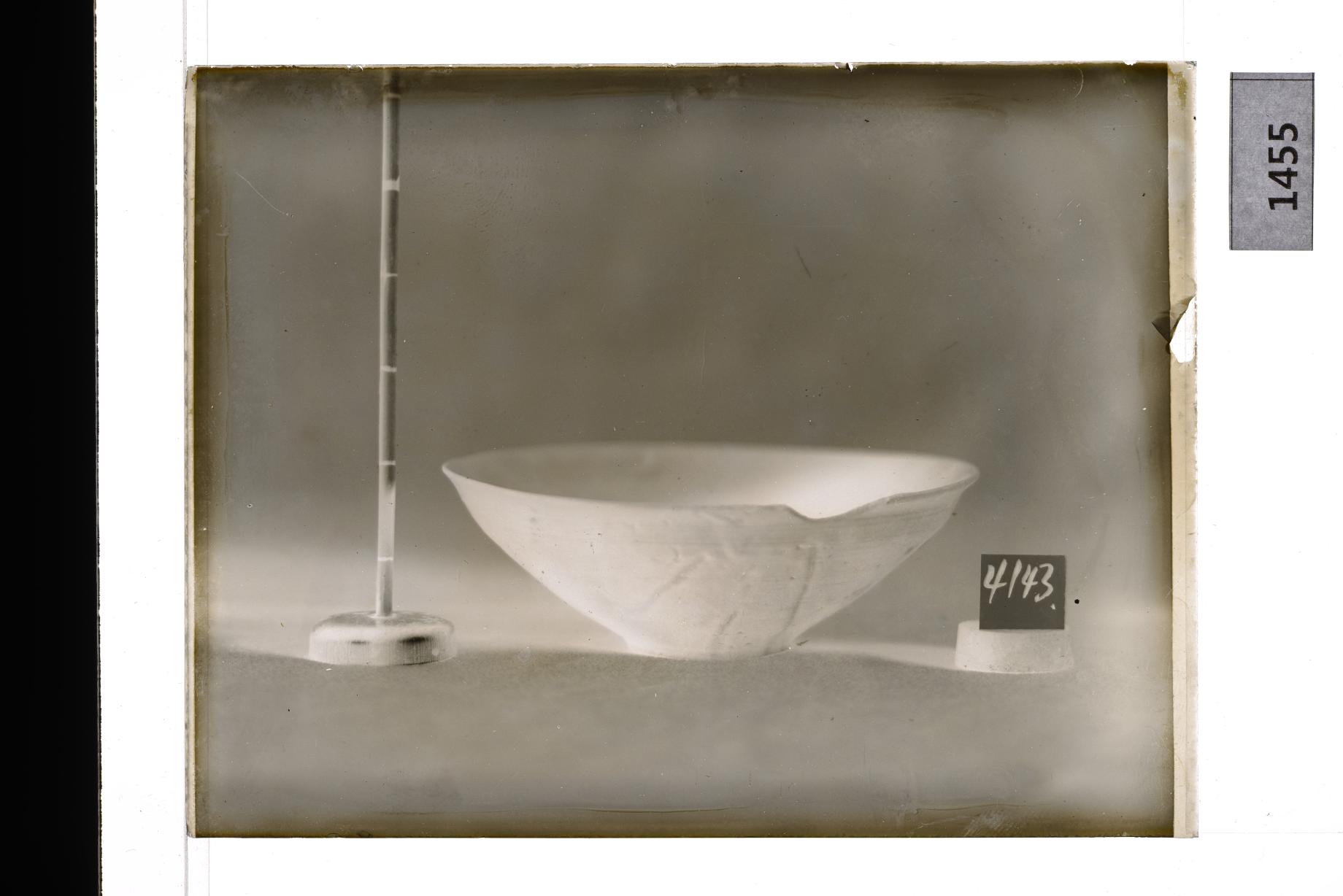 청자발 유리건판