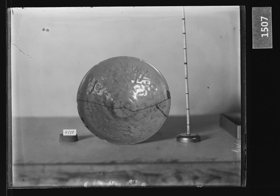 청자압출양각연지동자문화형완 유리건판