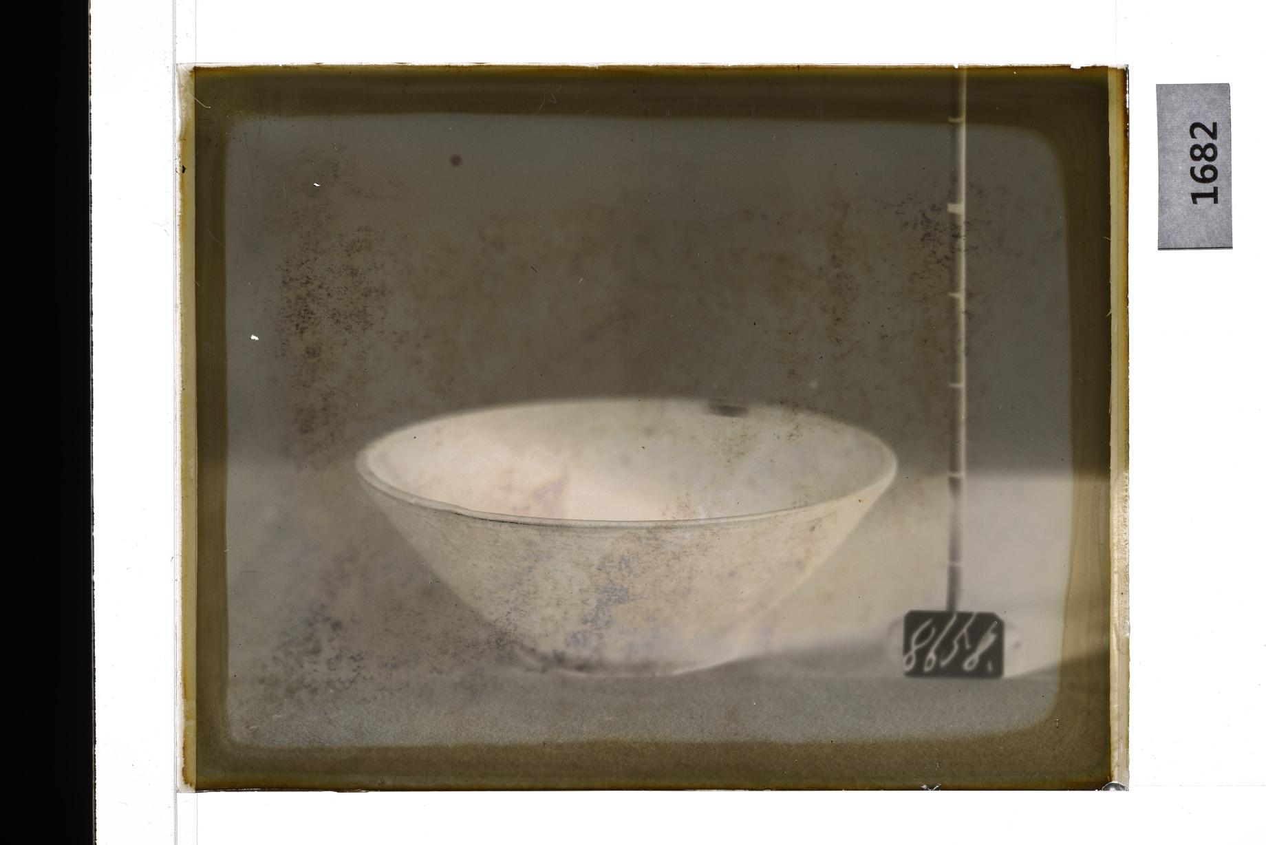 청자완 유리건판