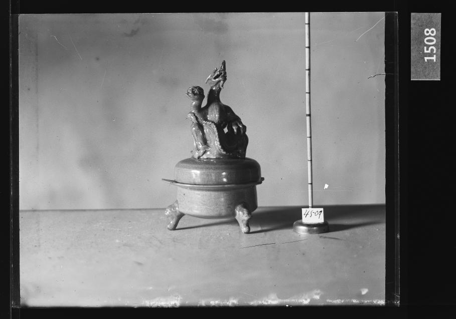 청자용장식향로 유리건판