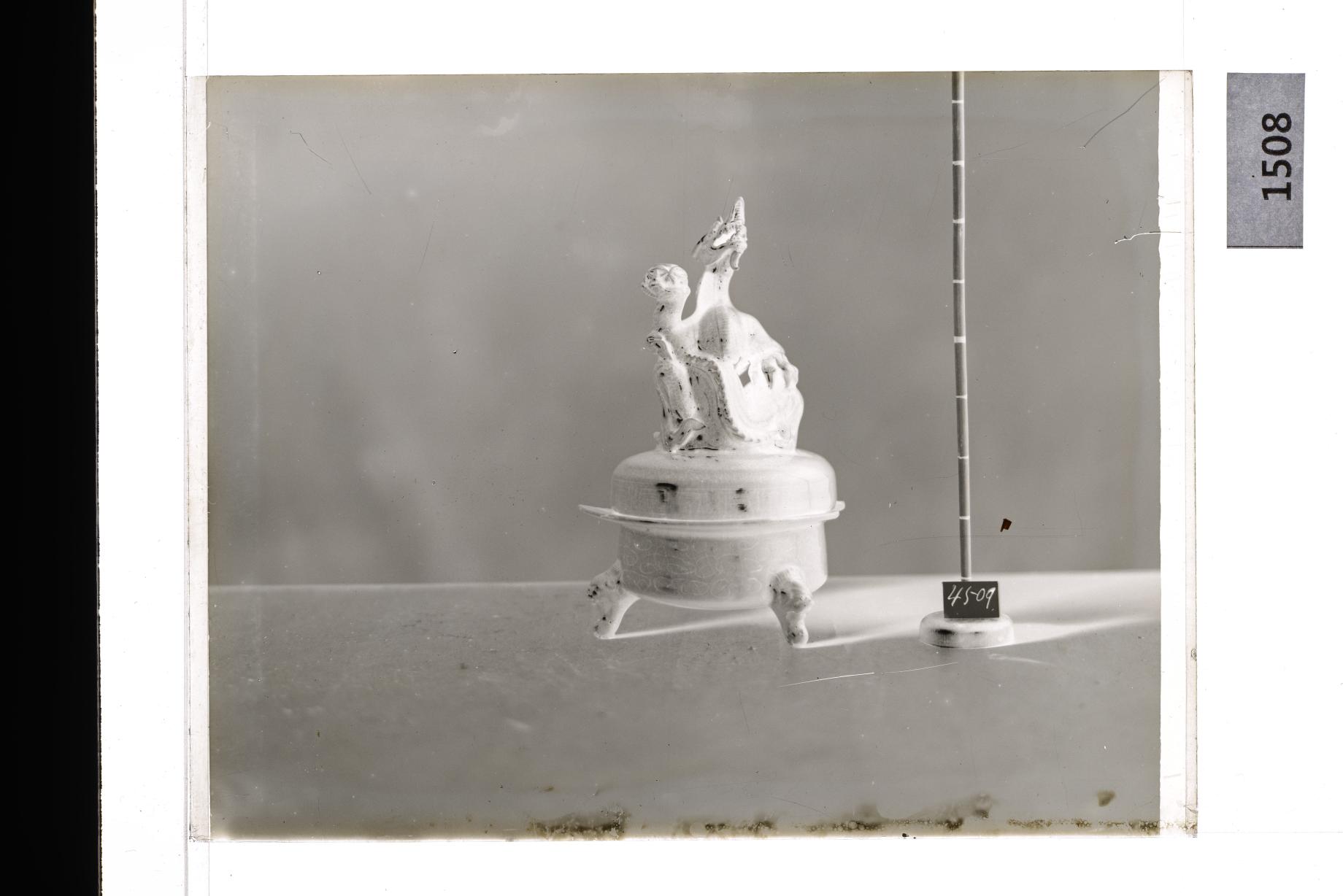 청자용장식향로 유리건판