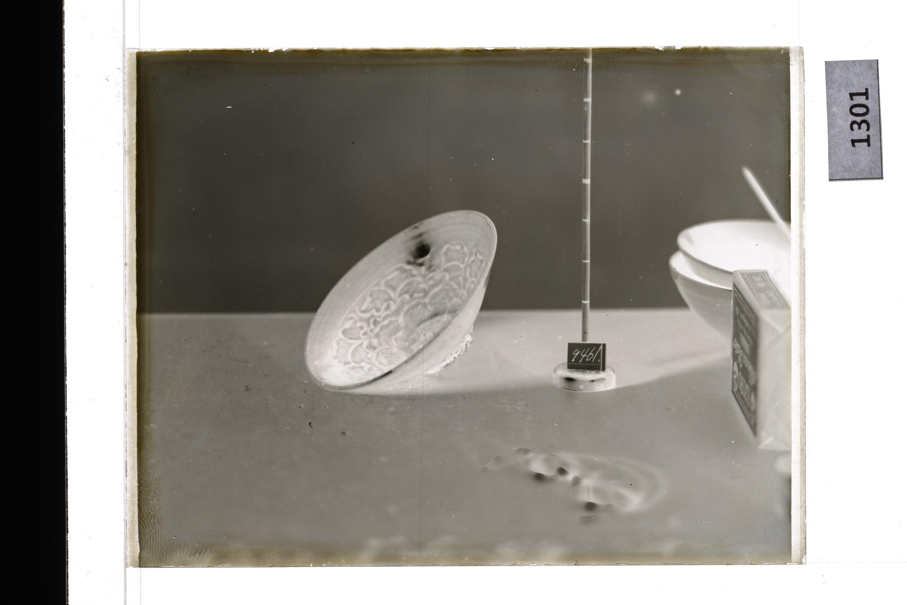 청자양각모란당초문완 유리건판