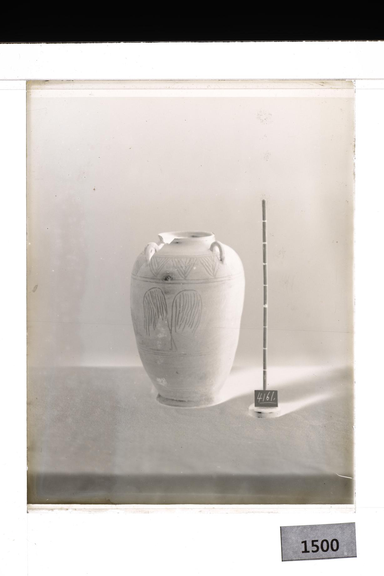 분청사기상감유로연판문사이호 유리건판