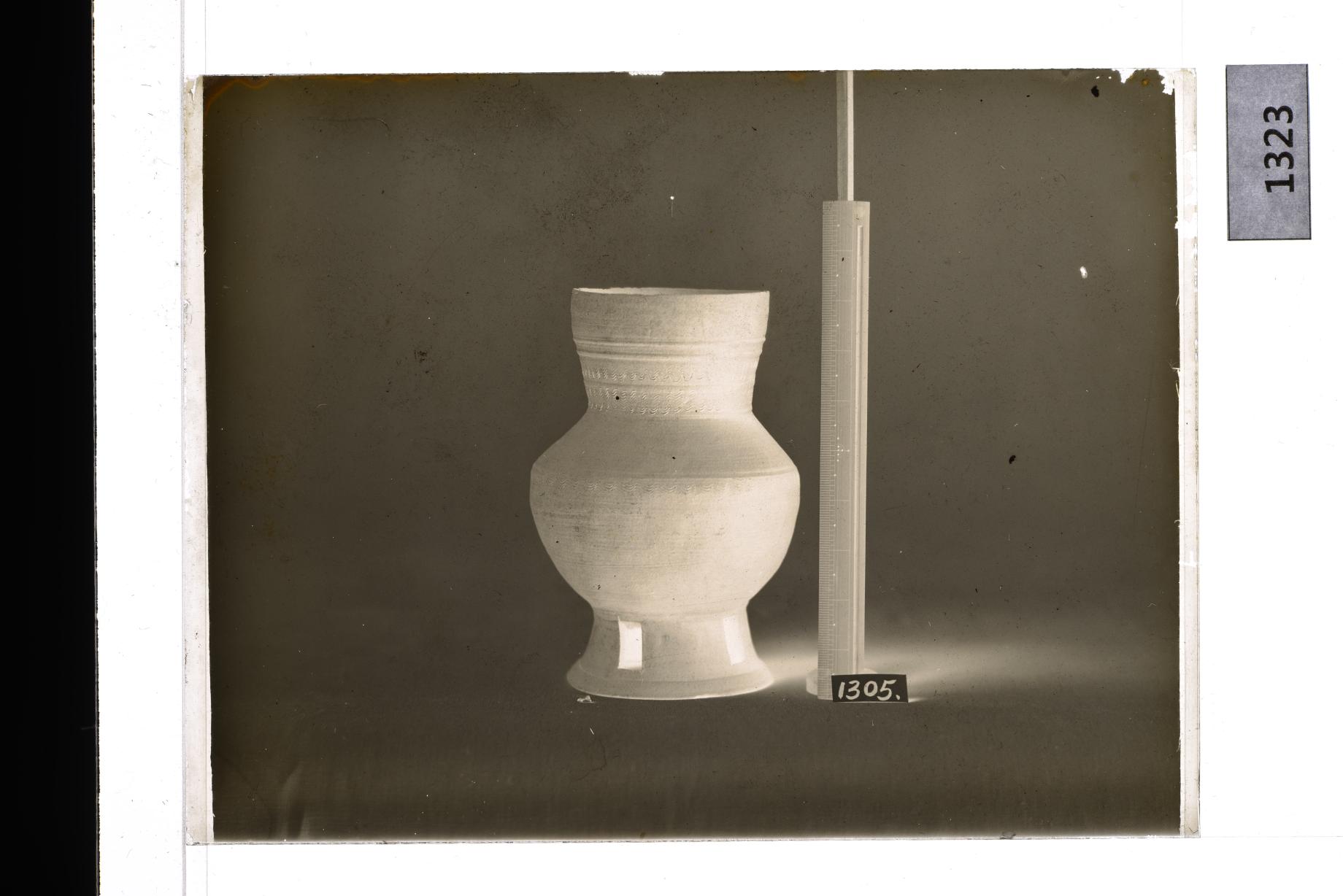 토기대부장경호 유리건판