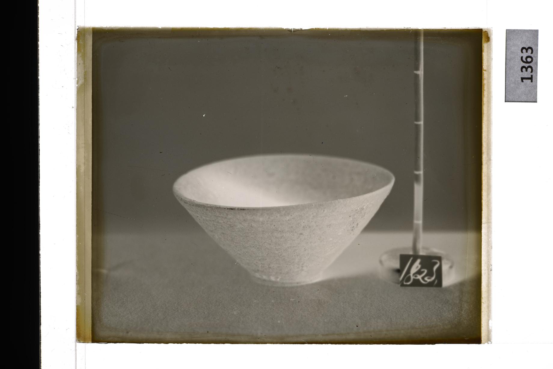 청자완 유리건판