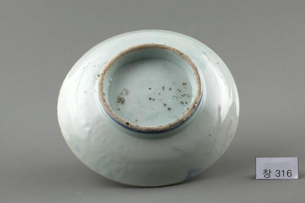 백자 청화 수자무늬 접시