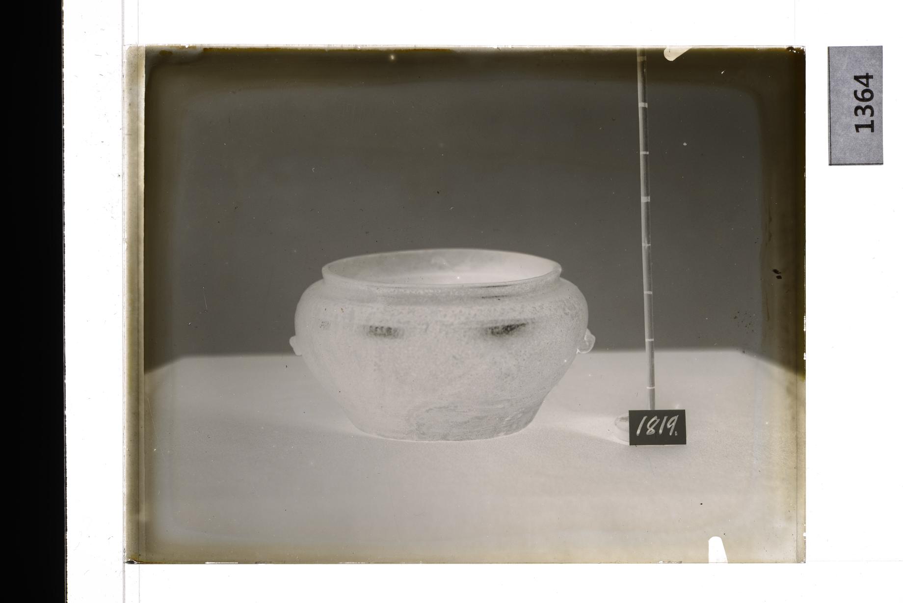 청자양이호 유리건판