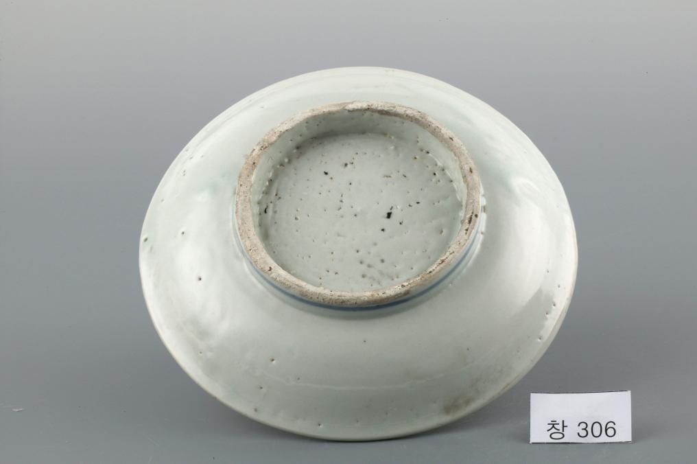 백자 청화 수자무늬 접시