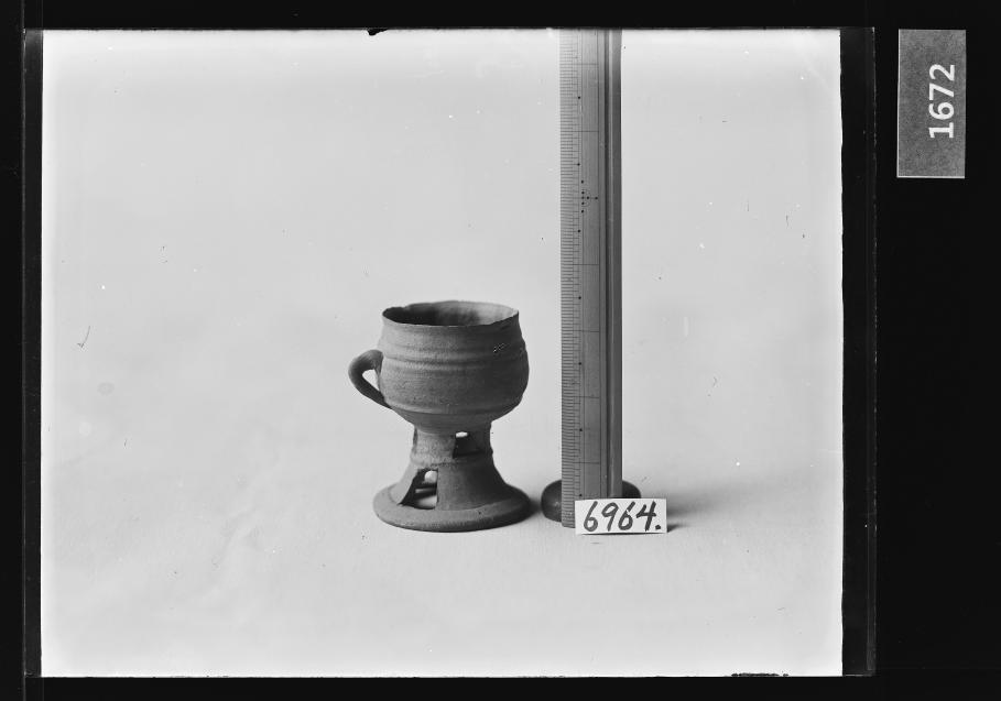 토기대부파수부호 유리건판