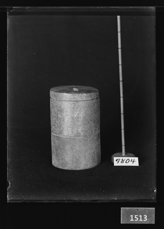 금속제합 유리건판