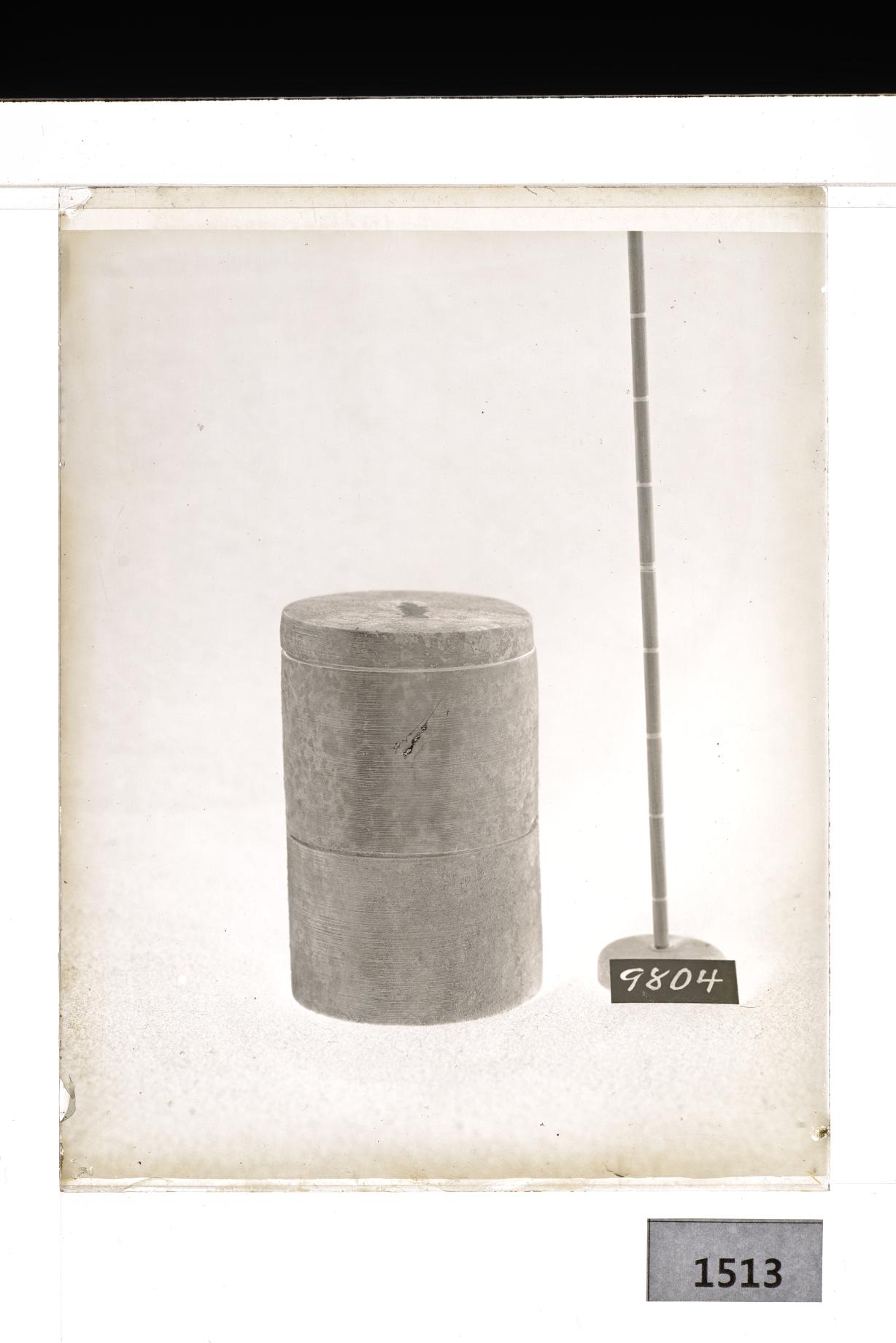 금속제합 유리건판