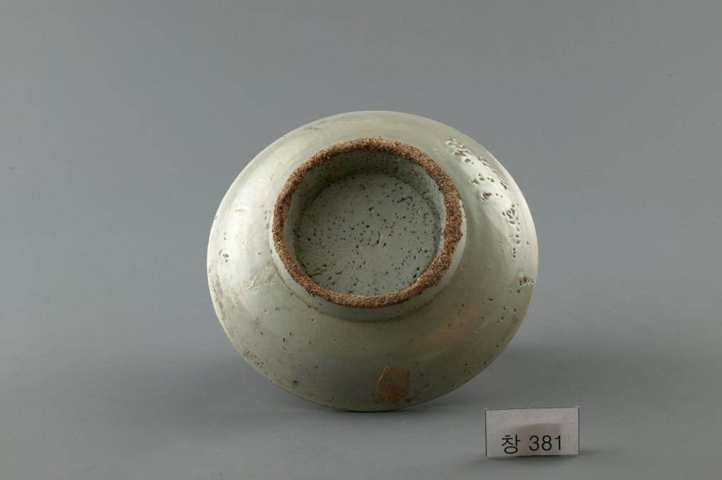 백자 청화 수자무늬 접시