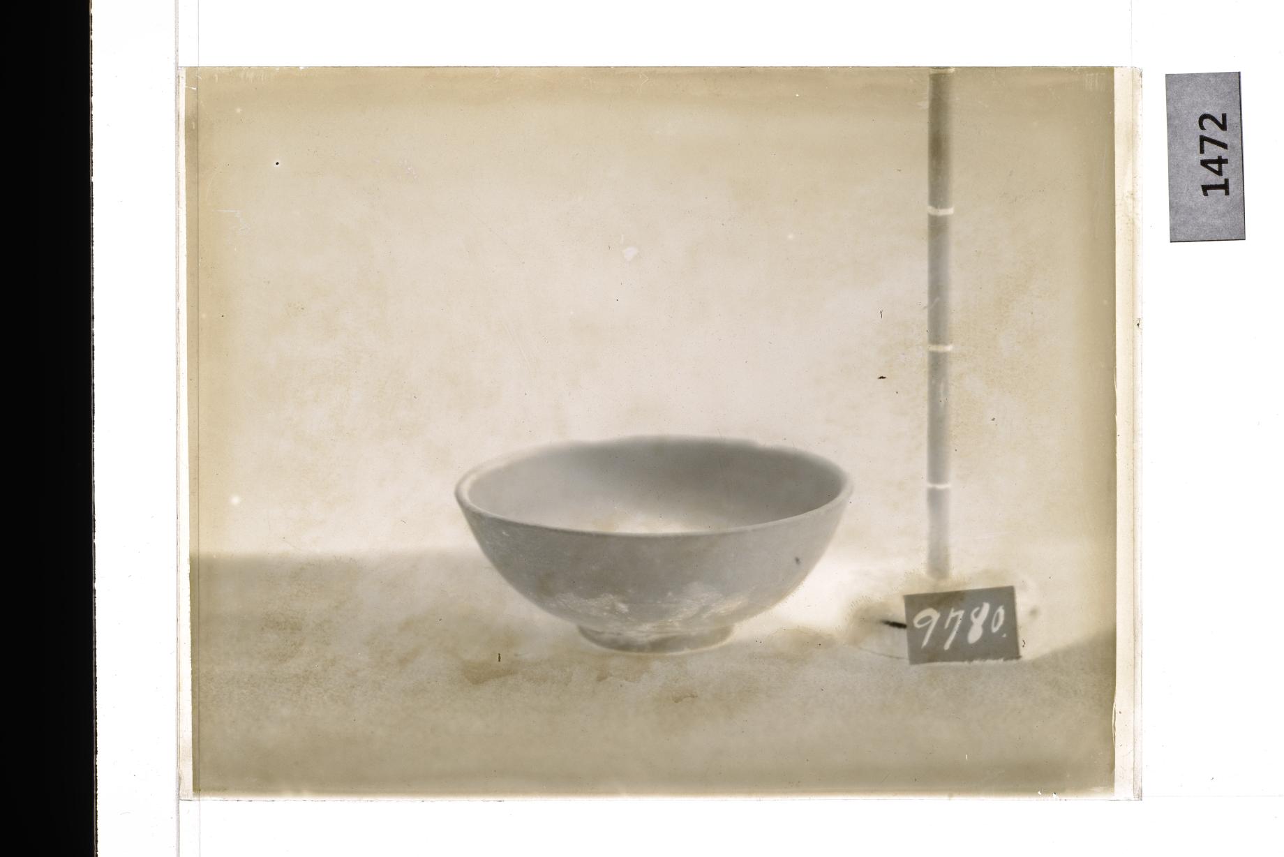 백자발 유리건판