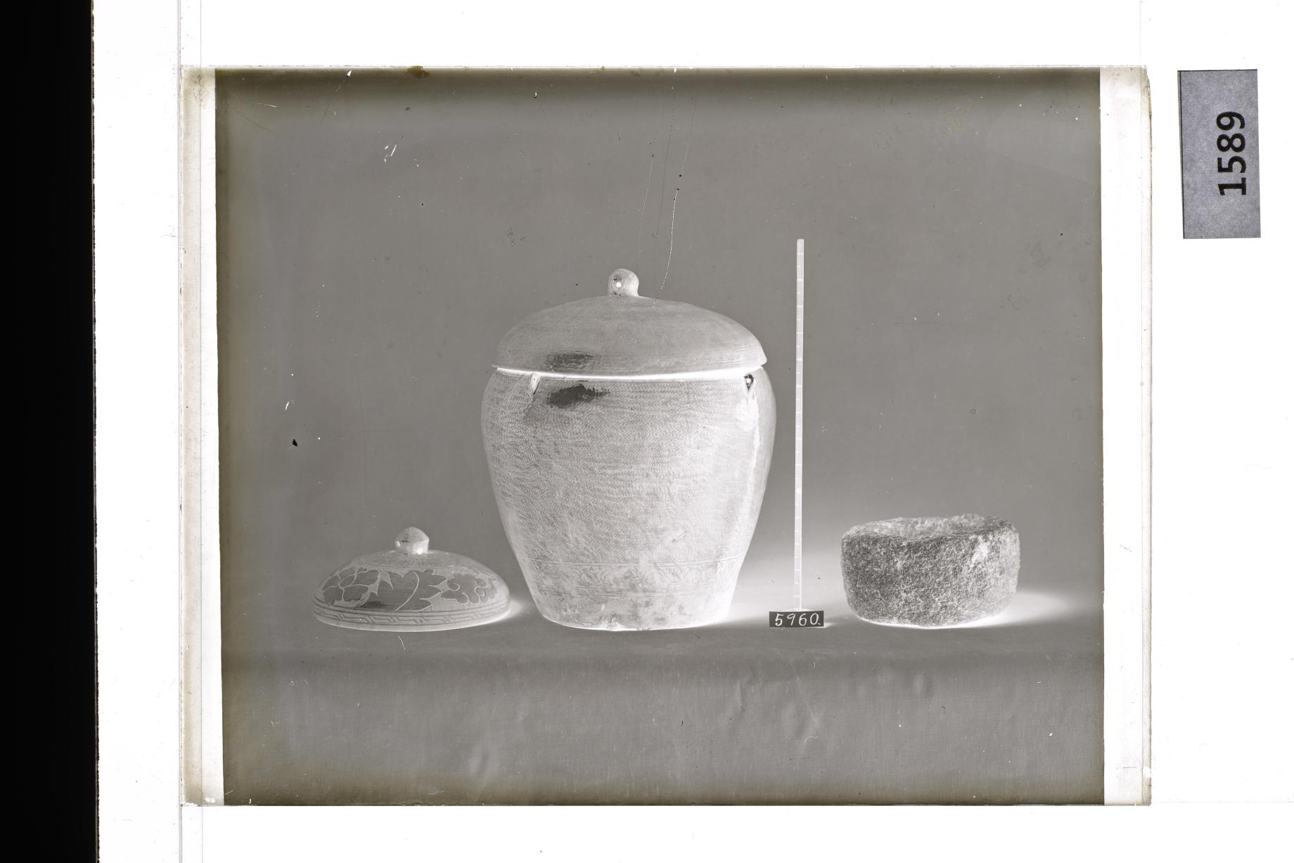 예종분청사기태호·뚜껑 유리건판