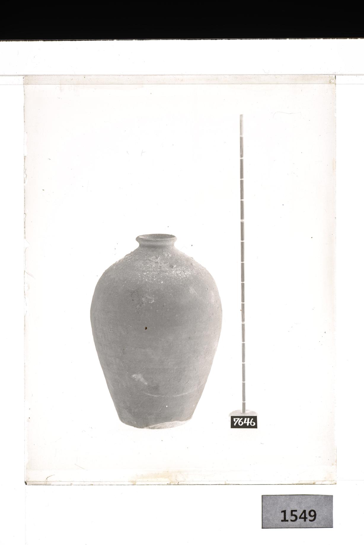 도기매병 유리건판