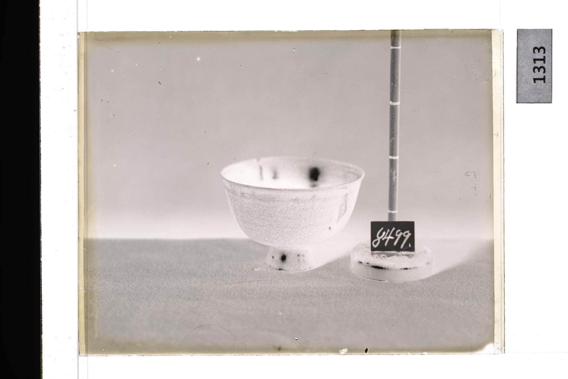 청자잔 유리건판