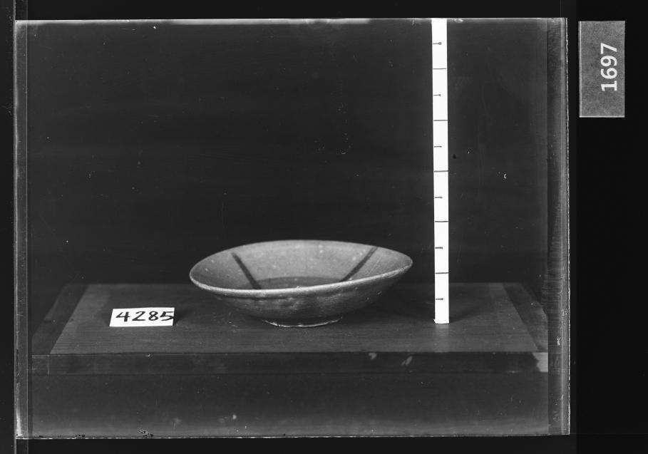 청자철화선문접시 유리건판