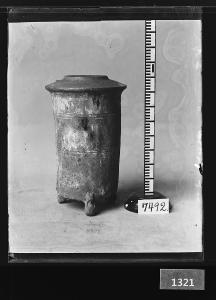 토기삼족통형유개호 유리건판