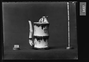 백자청화죽절형주자 유리건판