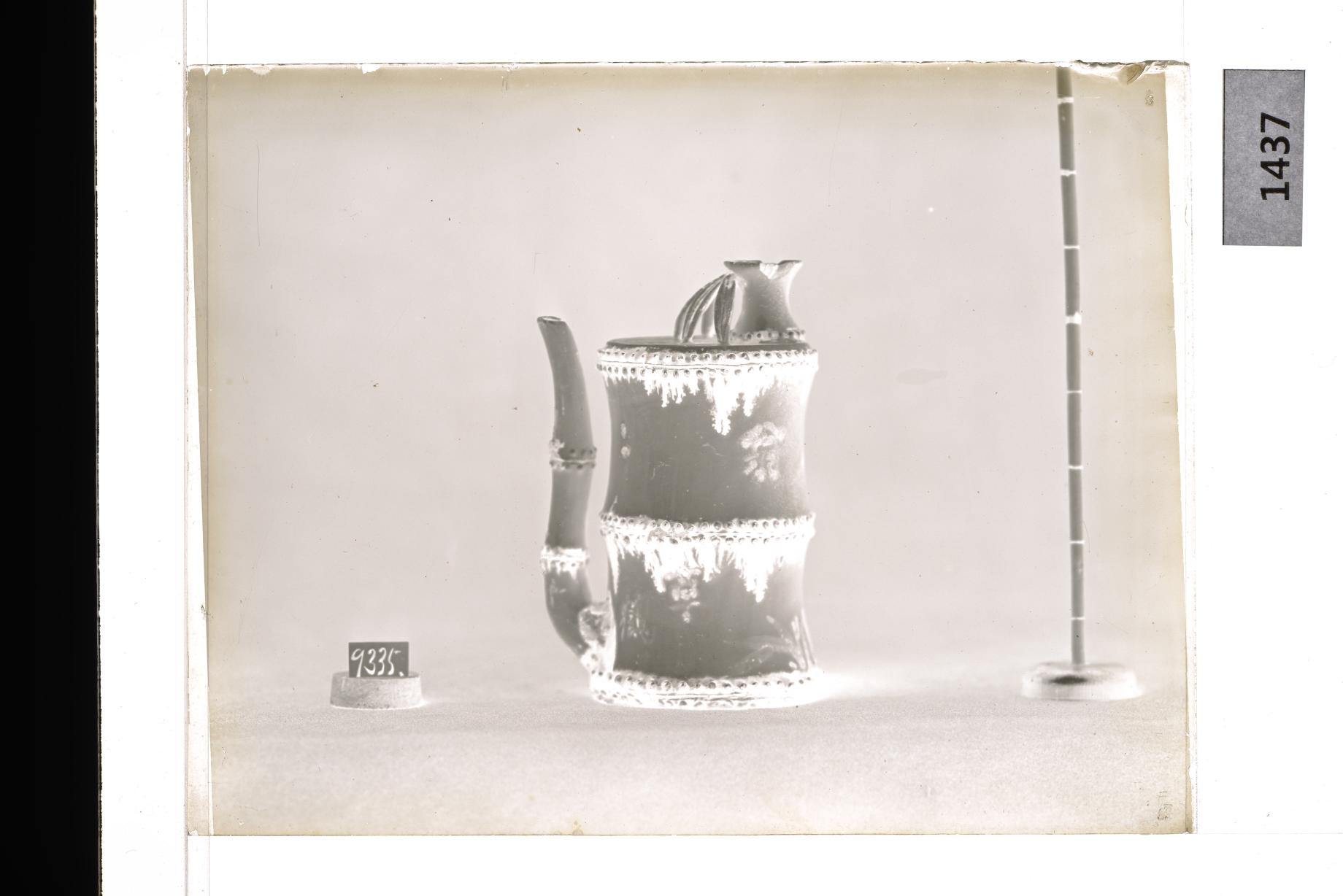 백자청화죽절형주자 유리건판