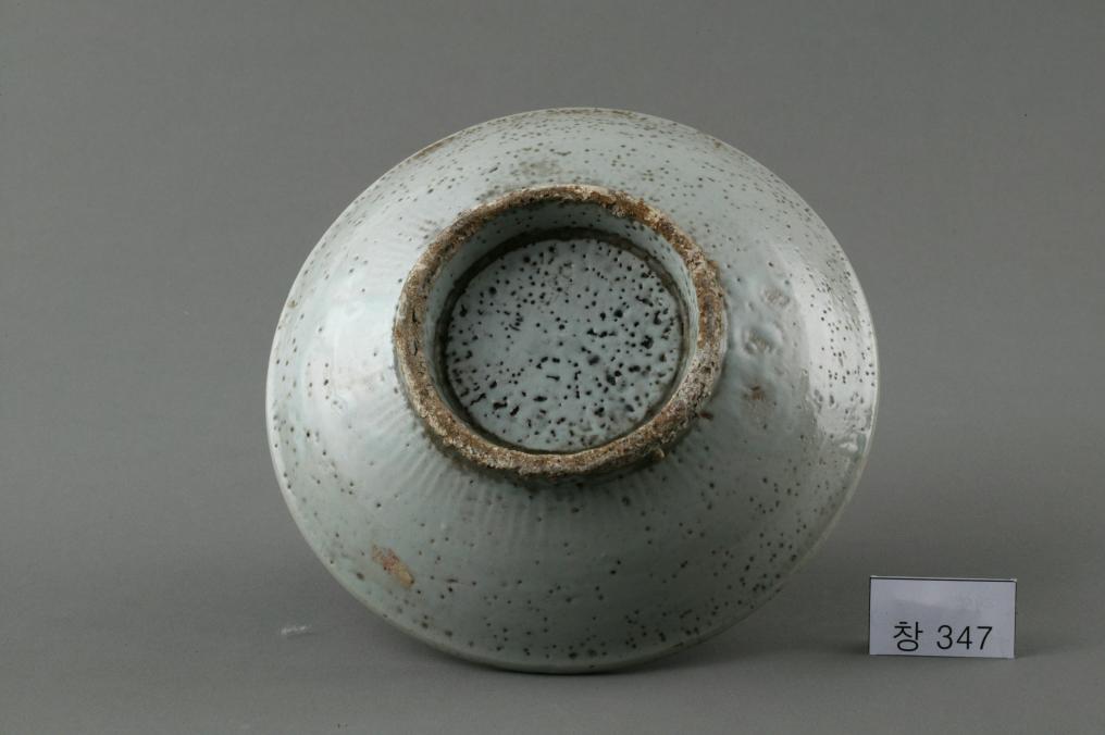 백자 청화 수자무늬 접시