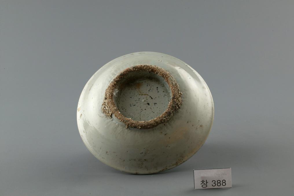 백자 청화 수자무늬 접시