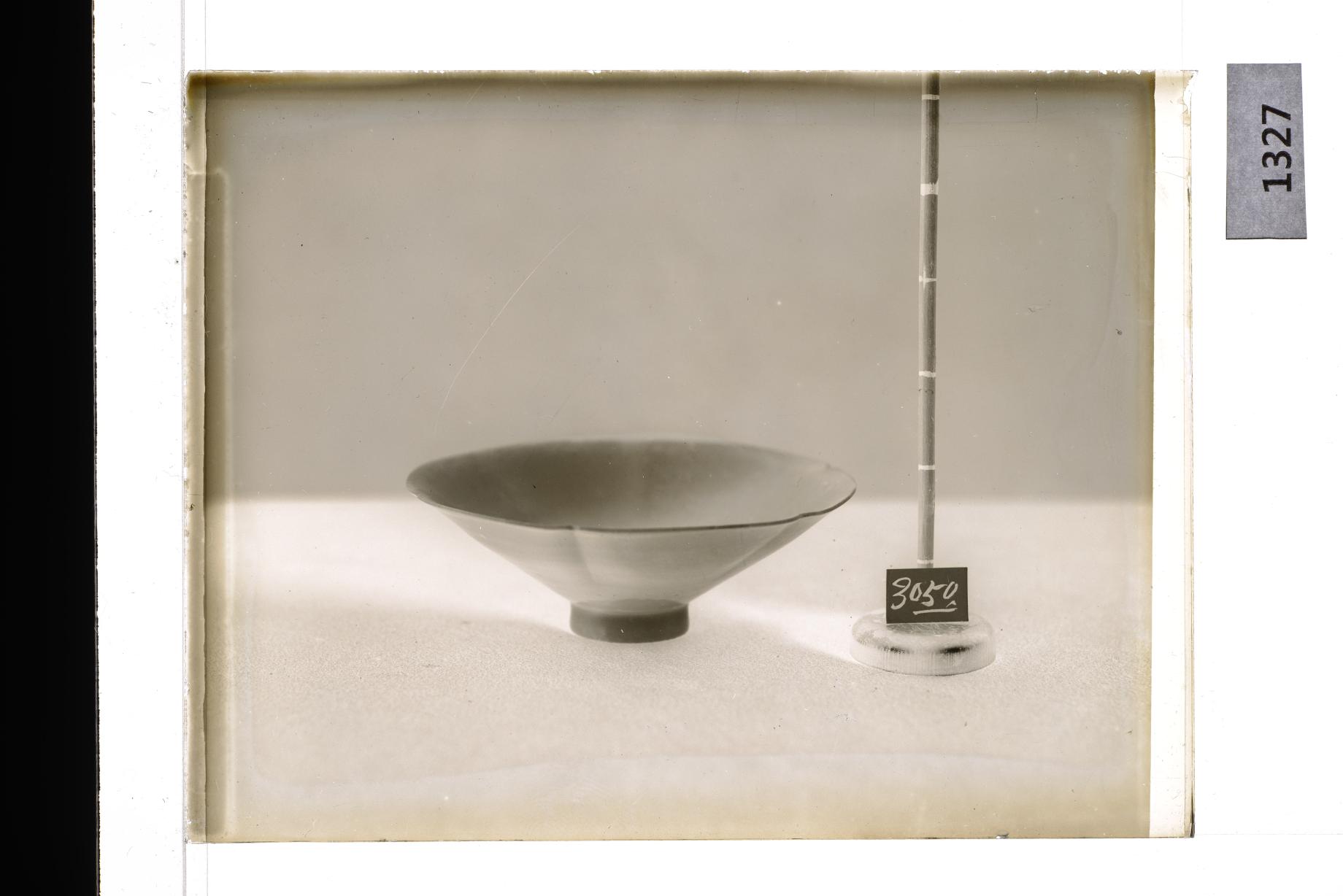 백자화형완 유리건판