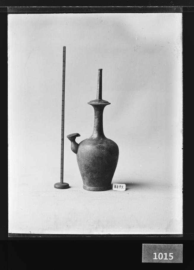 청동은입사포류수금문정병 유리건판