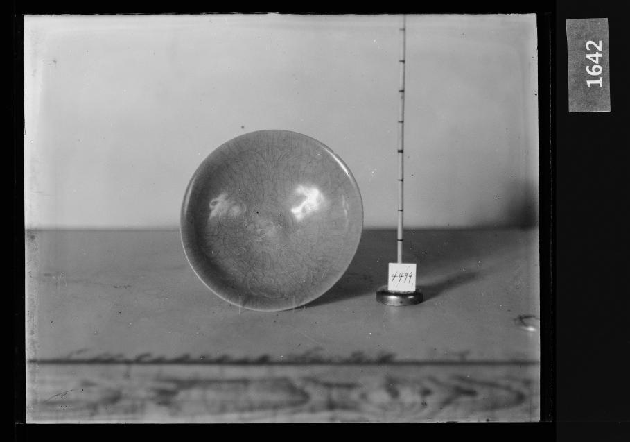 청자압출양각모란문발 유리건판