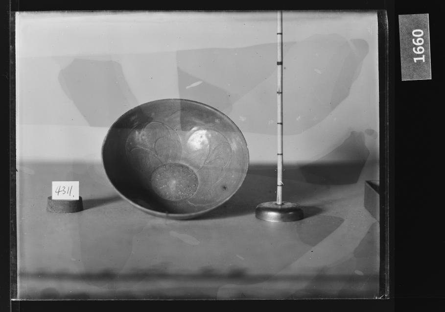 청자음각화문발 유리건판