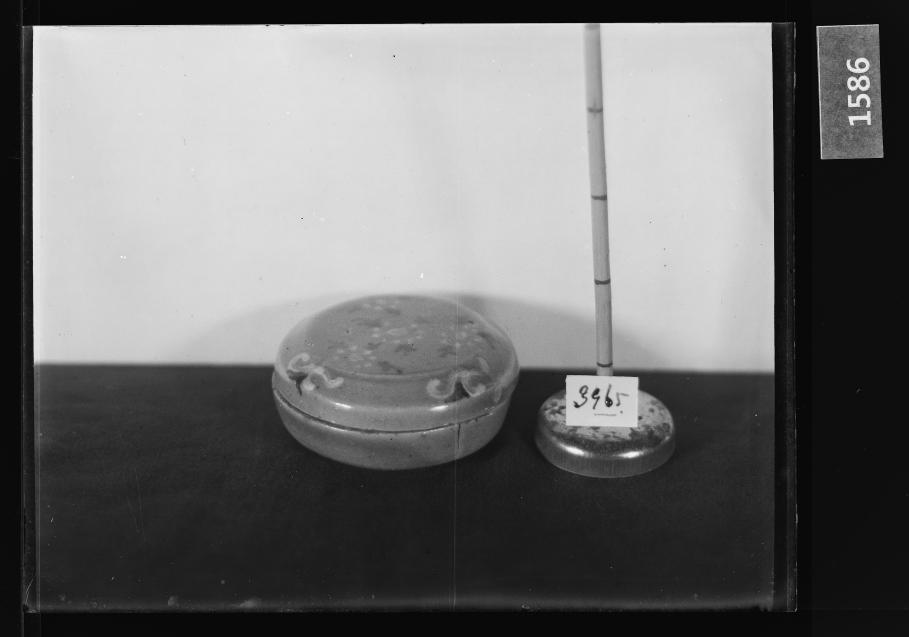 청자철백화국화문합 유리건판