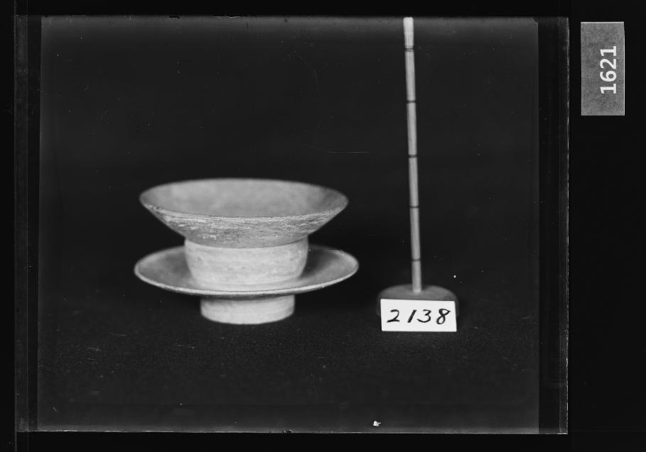 청자잔탁 유리건판