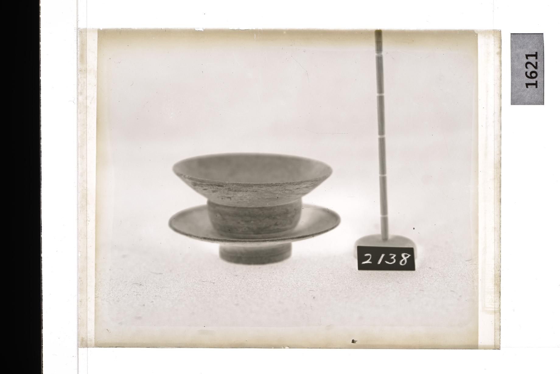 청자잔탁 유리건판