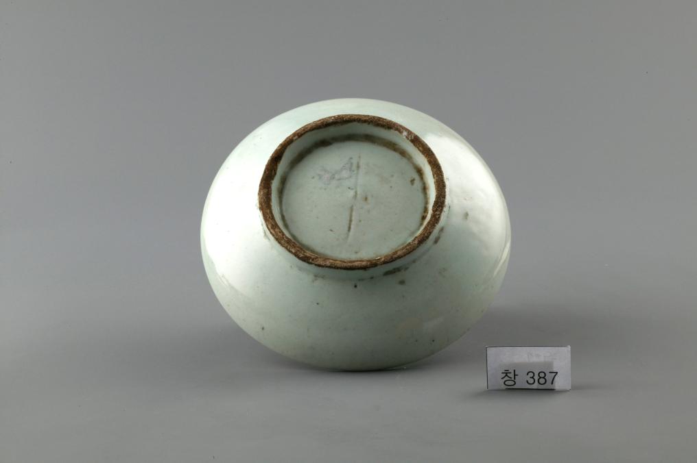 백자 청화 수자무늬 접시