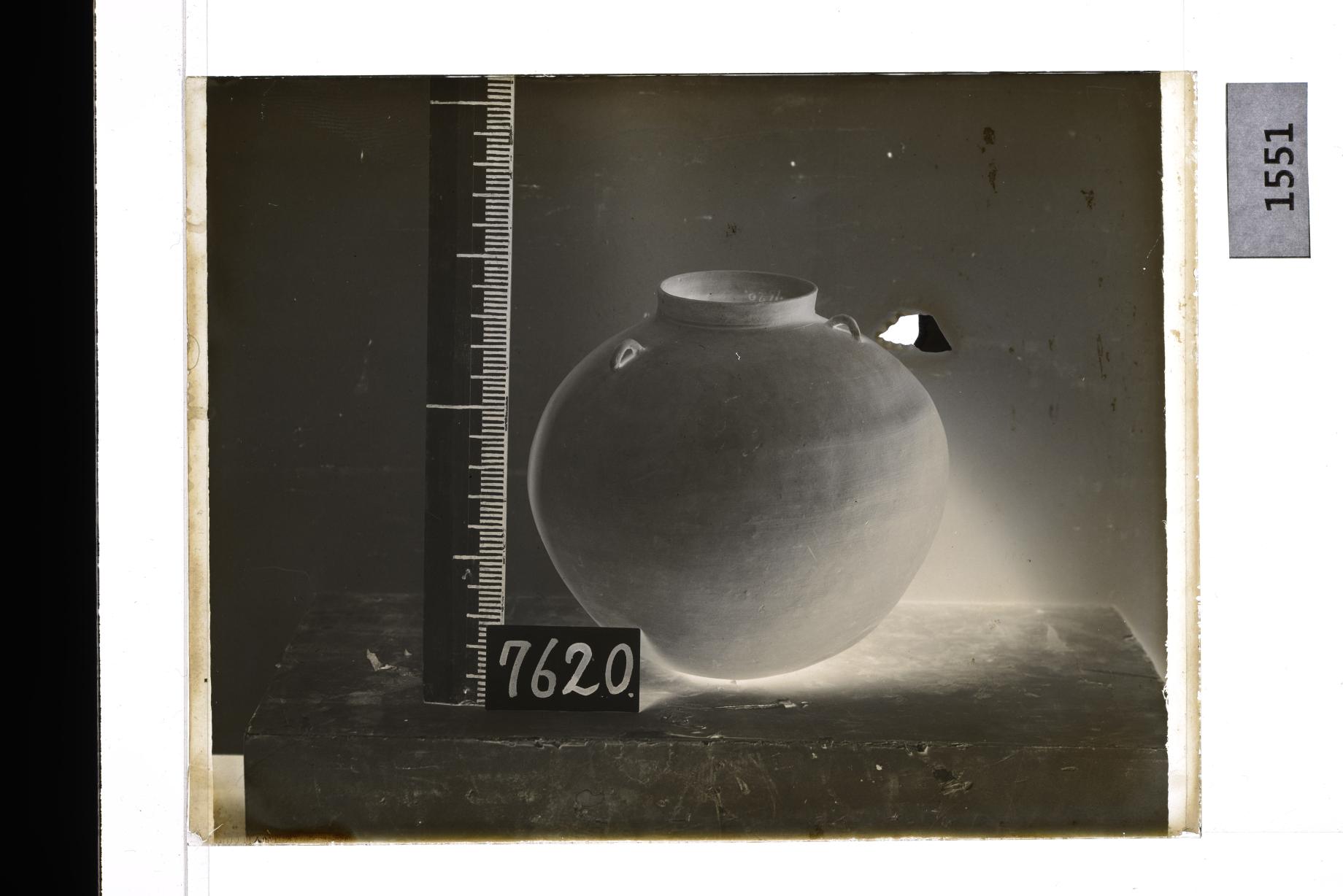 토기사이부호 유리건판