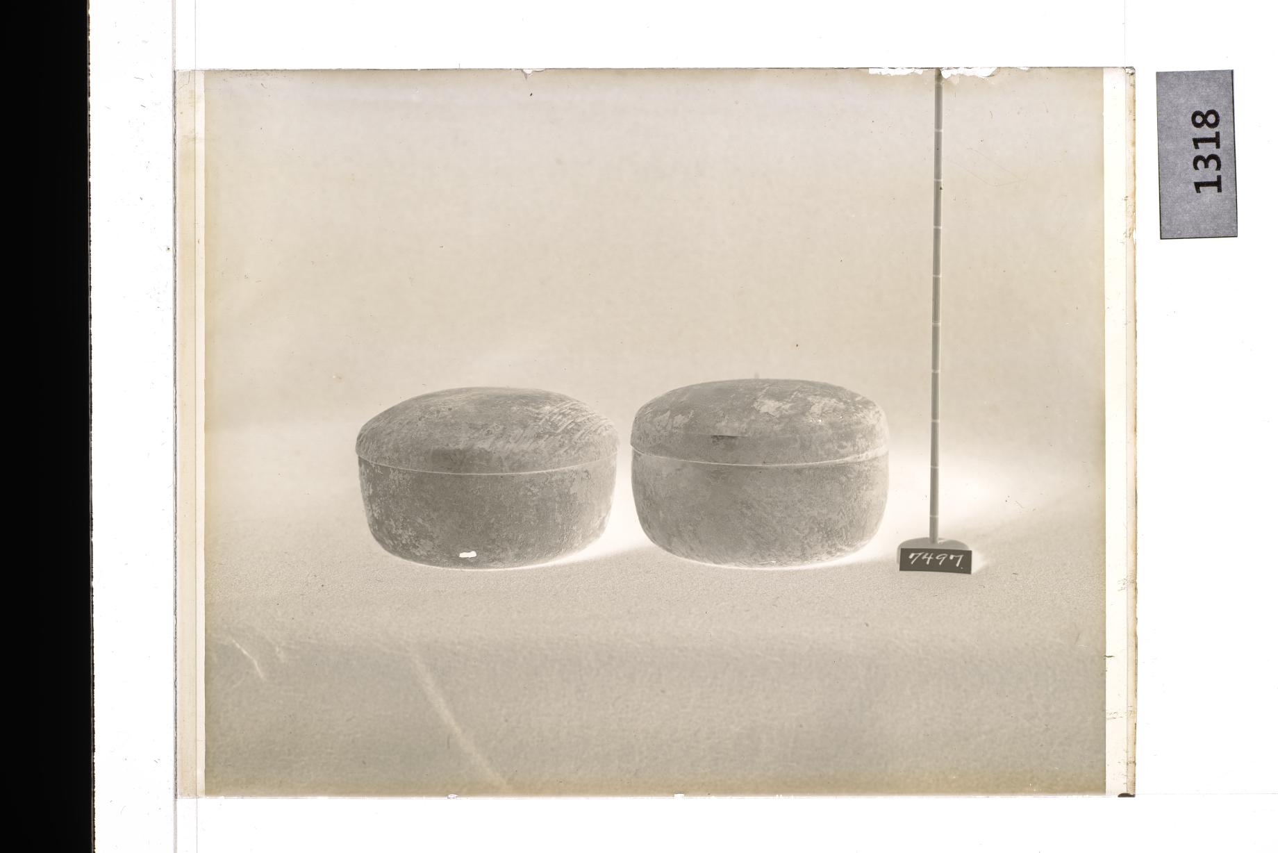 금속제합 유리건판