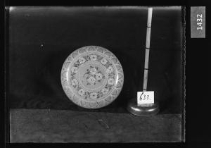 청자상감국화문합 유리건판