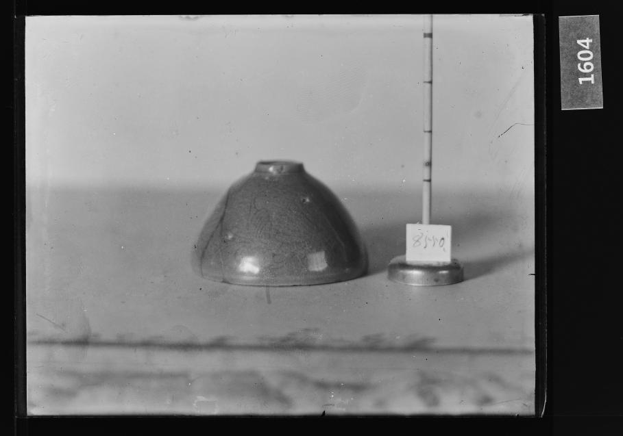 청자음각국당초문잔 유리건판