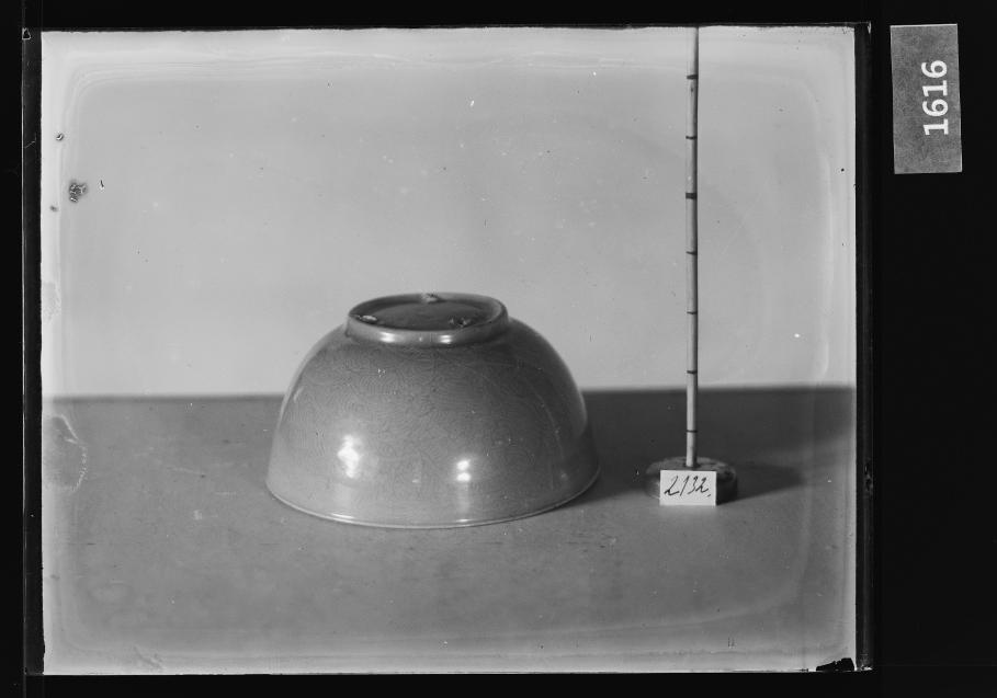 청자음각파용문발 유리건판