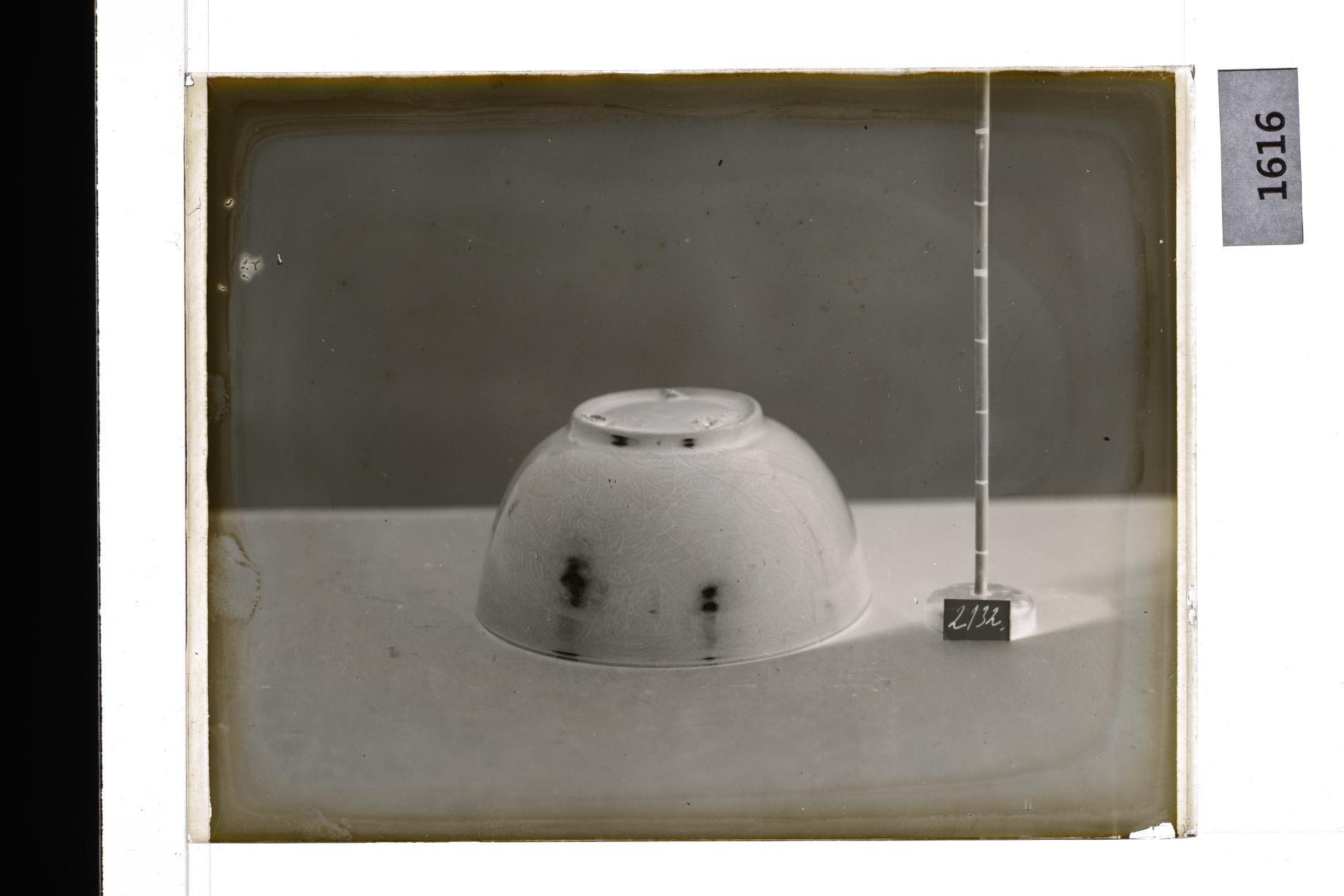 청자음각파용문발 유리건판