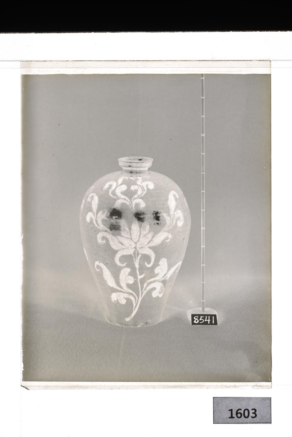 청자철화모란당초문매병 유리건판