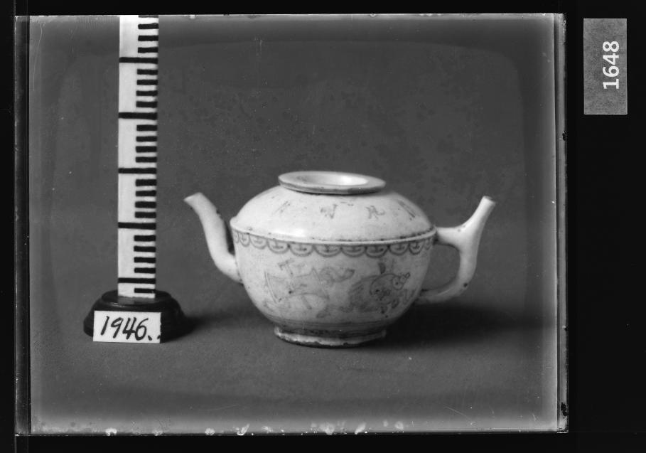 백자청화백물문주자 유리건판