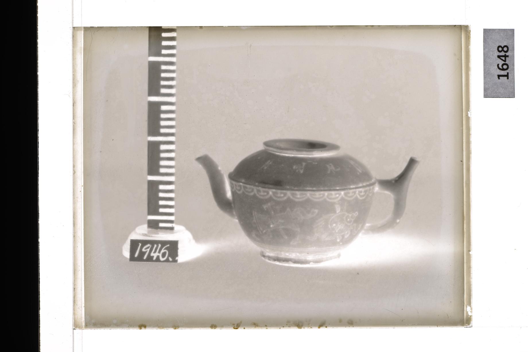 백자청화백물문주자 유리건판