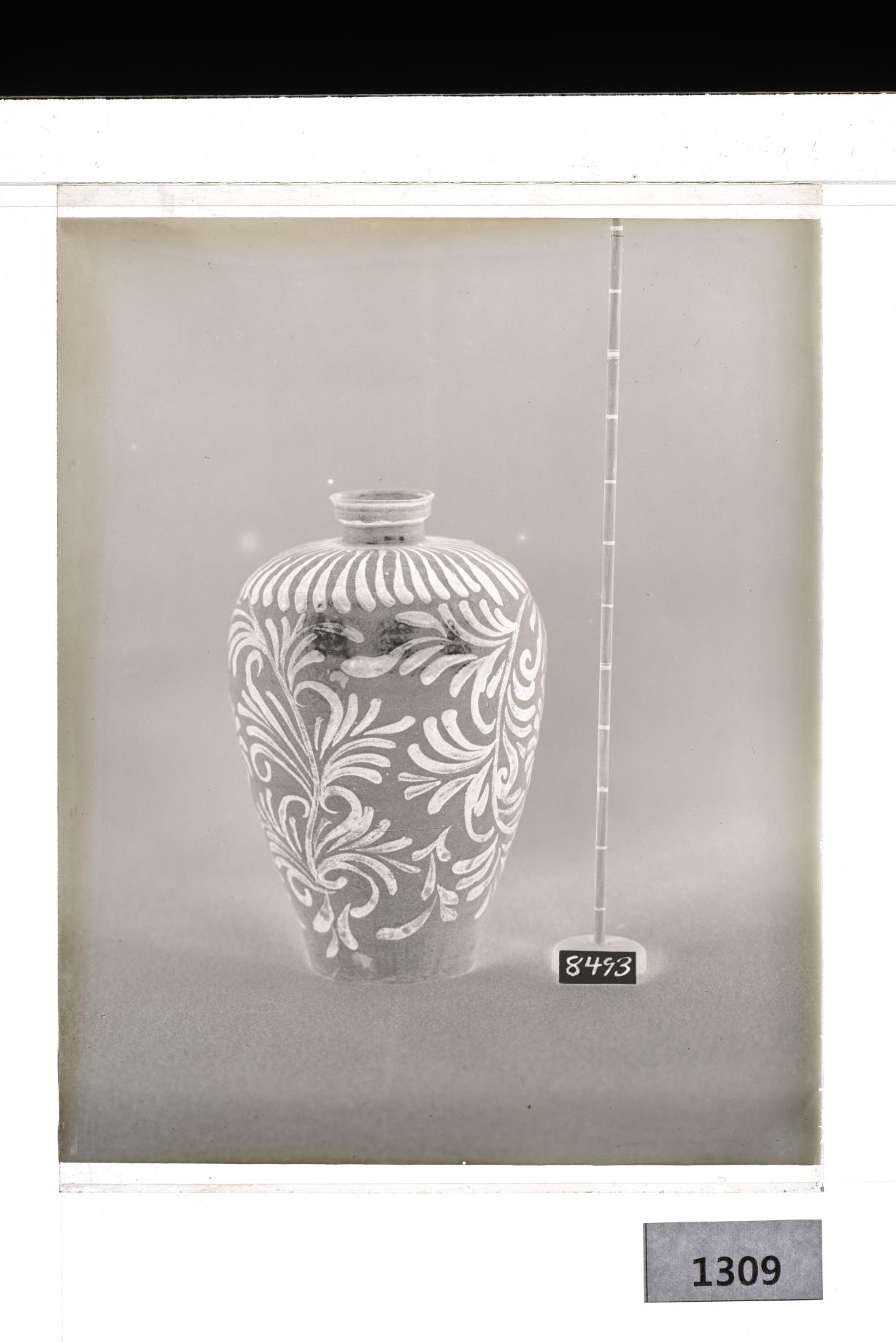 청자철화국당초문매병 유리건판