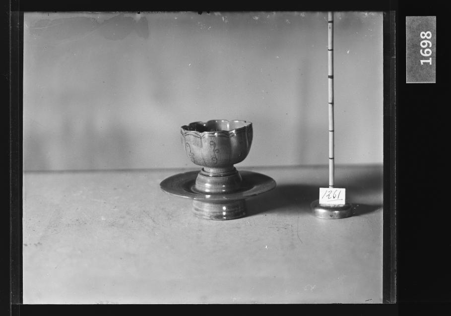 청자음각당초문화형탁잔 유리건판