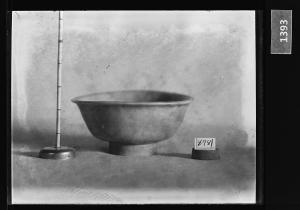 백자발 유리건판