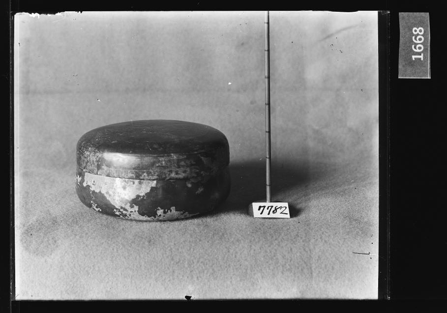 청동합 유리건판