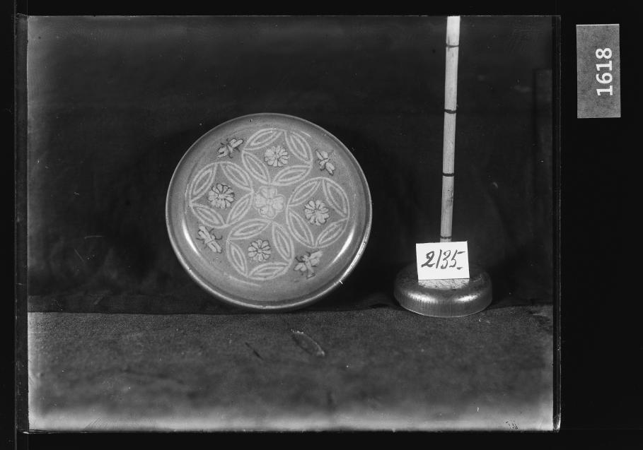 청자상감국접문합 유리건판