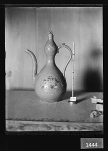 청자상감모란운학문표형주자 유리건판